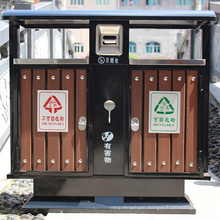 Steel-Wood Environmental Protection Dust Bin (A6502)